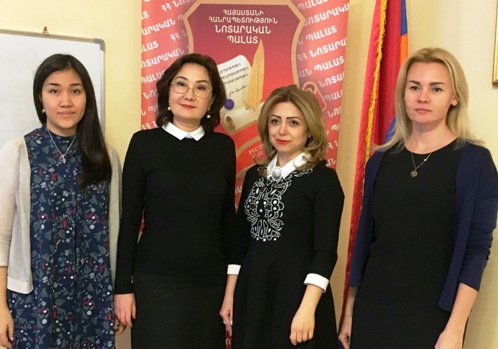 Ղազախստանի Հանրապետության նոտարական պատվիրակության այցը Հայաստանի Հանրապետություն