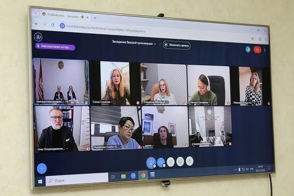 Նոտարական գործունեության ոլորտում ԱՊՀ երկրների բազային կազմակերպությունն ամփոփել է տարին